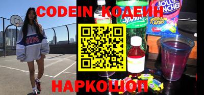 стафф Конаково