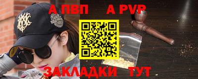синтетический гашиш Туймазы