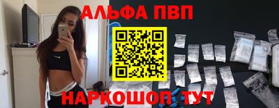 дистиллят марихуана Тула