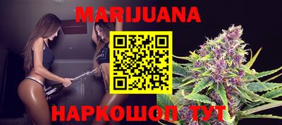 мефедрон VHQ Тулун