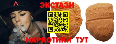 каннабис Комсомольск-на-Амуре