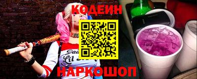 стафф Конаково