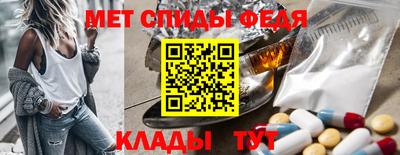 стафф Коммунар