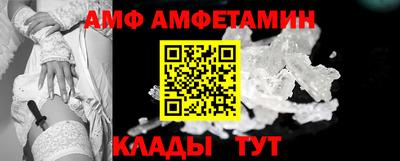 каннабис Комсомольск-на-Амуре