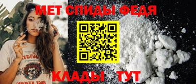 каннабис Комсомольск-на-Амуре
