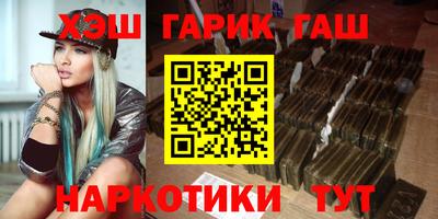 стафф Конаково