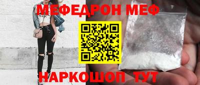каннабис Комсомольск-на-Амуре